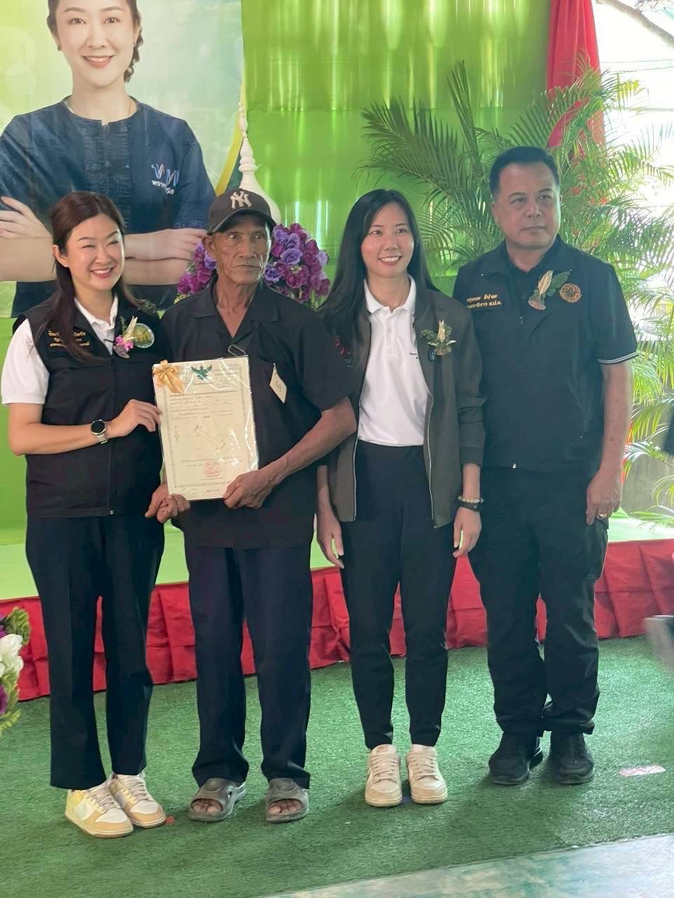 title - ส.ป.ก.ร่วมติดตามรัฐมนตรีช่วยว่าการกระทรวงเกษตรและสหกรณ์ (นางสาวปิยะรัฐชย์ ติยะไพรัช) ลงพื้นที่การตรวจราชการในอำเภอสวรรคโลก อำเภอกงไกรลาศ อำเภอศรีสําโรง และอำเภอเมืองจังหวัดสุโขทัย